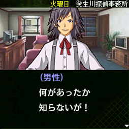 ꡼ No.004 | G-MODE֥+ õ塦ο Vol.12ֵ㤫ʤ͡