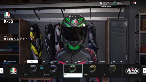 ꡼ No.007 | Υץ쥤ݡĶꥢָʡRIDE5פȥϥʡHot Wheels Unleashed 2סۤʤ2ĤΥ졼θ