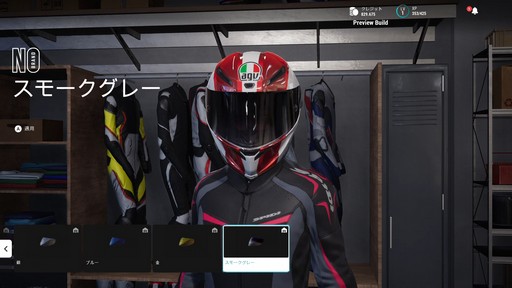 ꡼ No.008 | Υץ쥤ݡĶꥢָʡRIDE5פȥϥʡHot Wheels Unleashed 2סۤʤ2ĤΥ졼θ