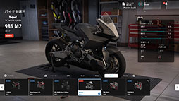 ꡼ No.001 | إ졼RIDE 5סȯ䡣Хʪ黻ŷ˴ؤ륷ƥब졤ꥢθ¸