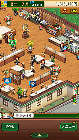 ꡼ No.002 | εҤ˰ŹܻؤʳƮбĥֵ֥ʪסiOSۿ