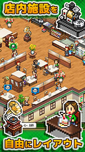 ꡼ No.002 | бSLGֵ֥ʪסAndroidۿϡŹΥ쥤߷ס˥塼ȯʤɥʡλŻ