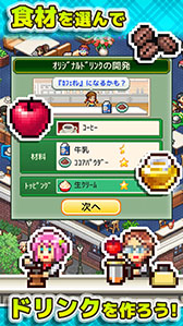 ꡼ No.003 | бSLGֵ֥ʪסAndroidۿϡŹΥ쥤߷ס˥塼ȯʤɥʡλŻ