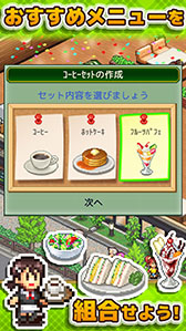 ꡼ No.004 | бSLGֵ֥ʪסAndroidۿϡŹΥ쥤߷ס˥塼ȯʤɥʡλŻ