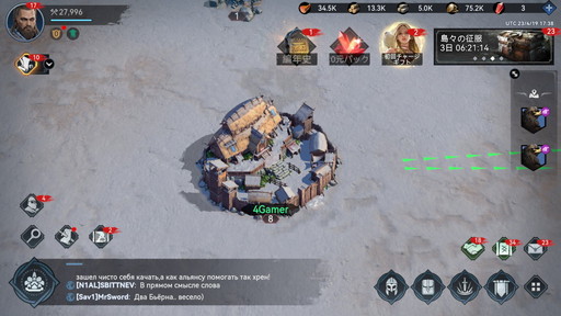 画像ギャラリー No.003のサムネイル画像 / ヴァイキングを率いて新世界の頂点を目指そう。「ヴァイキングライズ」は自動建築システムや美麗なグラフィックスなど見どころ満載【PR】