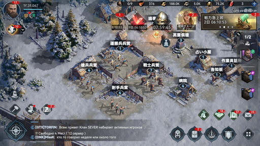 画像ギャラリー No.005のサムネイル画像 / ヴァイキングを率いて新世界の頂点を目指そう。「ヴァイキングライズ」は自動建築システムや美麗なグラフィックスなど見どころ満載【PR】