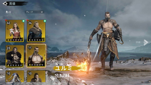 画像ギャラリー No.014のサムネイル画像 / ヴァイキングを率いて新世界の頂点を目指そう。「ヴァイキングライズ」は自動建築システムや美麗なグラフィックスなど見どころ満載【PR】