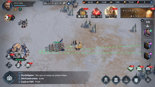 画像ギャラリー No.016のサムネイル画像 / ヴァイキングを率いて新世界の頂点を目指そう。「ヴァイキングライズ」は自動建築システムや美麗なグラフィックスなど見どころ満載【PR】