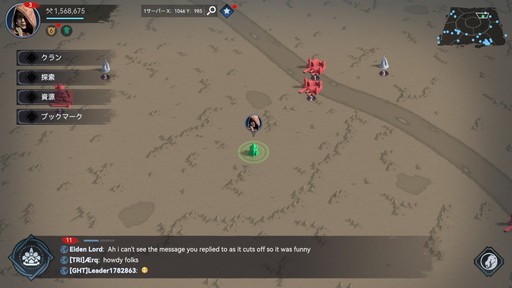 画像ギャラリー No.018のサムネイル画像 / ヴァイキングを率いて新世界の頂点を目指そう。「ヴァイキングライズ」は自動建築システムや美麗なグラフィックスなど見どころ満載【PR】