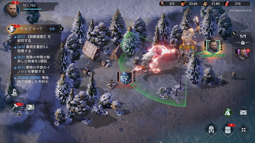 画像ギャラリー No.023のサムネイル画像 / ヴァイキングを率いて新世界の頂点を目指そう。「ヴァイキングライズ」は自動建築システムや美麗なグラフィックスなど見どころ満載【PR】