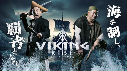 ꡼ No.001 | õάåΥȥåפܻؤά֥󥰥饤סۿϡФӡ֥Х󤰡פб餹TVCM