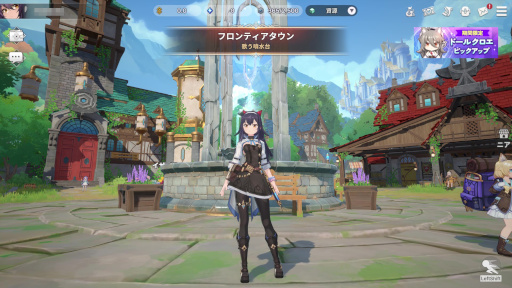 ꡼ No.006 | NFT3ϡ֥ƥե󥿥פҲ𡣥˥Ĵʥեåȡİ饯ħ3DRPG