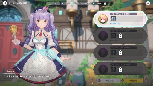 ꡼ No.008 | NFT3ϡ֥ƥե󥿥פҲ𡣥˥Ĵʥեåȡİ饯ħ3DRPG