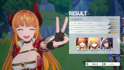 ꡼ No.011 | NFT3ϡ֥ƥե󥿥פҲ𡣥˥Ĵʥեåȡİ饯ħ3DRPG