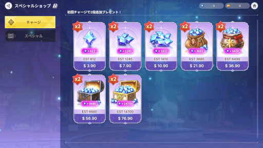 ꡼ No.023 | NFT3ϡ֥ƥե󥿥פҲ𡣥˥Ĵʥեåȡİ饯ħ3DRPG