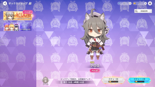 ꡼ No.025 | NFT3ϡ֥ƥե󥿥פҲ𡣥˥Ĵʥեåȡİ饯ħ3DRPG