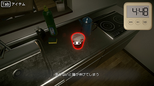 ���������꡼ No.003�Υ���ͥ������ / ͩ���7���֤ζ�Ʊ���衣�ȥϡ��ȥե�ۥ顼������ɡ�Seven Nights Ghost�פΥ�꡼������8��31���˷���