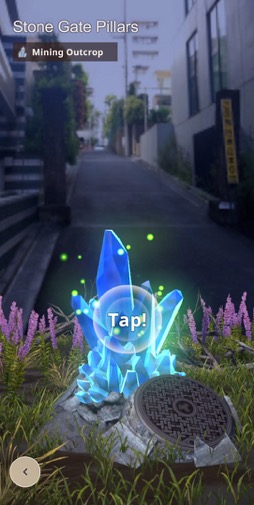 画像ギャラリー No.014のサムネイル画像 / 「Monster Hunter Now」発表会レポート。Niantic&カプコンのタッグにより,現実世界で狩猟解禁! 渋谷の街に現れたモンスターを一足先に狩ってみた