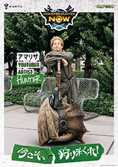 画像ギャラリー No.003のサムネイル画像 / 「モンスターハンターNow」の事前登録者数が300万人を突破。Z世代に人気のクリエイターたちを起用したテレビCMやイベント情報も公開に