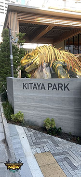 画像ギャラリー No.003のサムネイル画像 / 現実世界で一狩りいこうぜ。位置情報やARを活用した新作「モンスターハンターNow」,正式サービスを本日開始