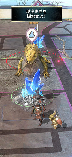 画像ギャラリー No.010のサムネイル画像 / 現実世界で一狩りいこうぜ。位置情報やARを活用した新作「モンスターハンターNow」,正式サービスを本日開始