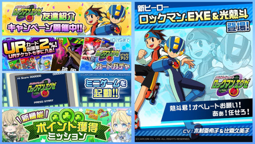 ꡼ No.007 | ޥۥΥʬϡ2023ǯ921927ˡ1̤ϡ֥󥹥ϥ󥿡Nowס79ιץ󥭥󥰤