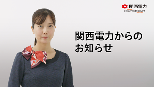 ꡼ No.002 | ⤷ꥪ쥦ιȯŤɤΤ餤ϤŤ롩 Ϥ֥󥹥ϥ󥿡Nowפȥܤ֥ϥĴפ򳫻