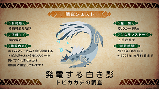 ꡼ No.003 | ⤷ꥪ쥦ιȯŤɤΤ餤ϤŤ롩 Ϥ֥󥹥ϥ󥿡Nowפȥܤ֥ϥĴפ򳫻