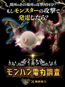 ꡼ No.005 | ⤷ꥪ쥦ιȯŤɤΤ餤ϤŤ롩 Ϥ֥󥹥ϥ󥿡Nowפȥܤ֥ϥĴפ򳫻