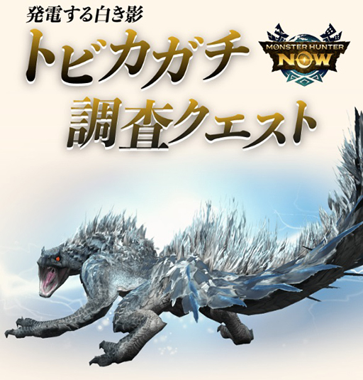 ꡼ No.006 | ⤷ꥪ쥦ιȯŤɤΤ餤ϤŤ롩 Ϥ֥󥹥ϥ󥿡Nowפȥܤ֥ϥĴפ򳫻