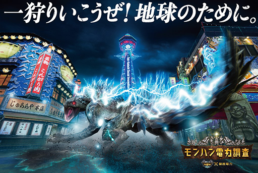 ꡼ No.007 | ⤷ꥪ쥦ιȯŤɤΤ餤ϤŤ롩 Ϥ֥󥹥ϥ󥿡Nowפȥܤ֥ϥĴפ򳫻