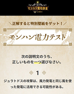 ꡼ No.011 | ⤷ꥪ쥦ιȯŤɤΤ餤ϤŤ롩 Ϥ֥󥹥ϥ󥿡Nowפȥܤ֥ϥĴפ򳫻