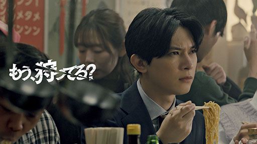 画像ギャラリー No.003のサムネイル画像 / 「モンスターハンターNow」,吉沢 亮さんと黒島結菜さんの熱演が見られる新CMを公開。新米ハンターの応援キャンペーンも開催