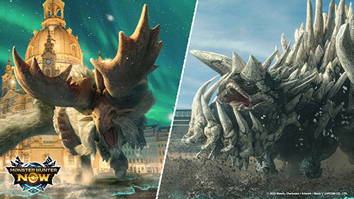 画像ギャラリー No.002のサムネイル画像 / 「モンスターハンターNow」,バフバロとラドバルキンの出現率が増加するイベントを開始。期間は1月28日まで