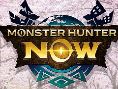 �֥��ϥ�Now�׿����ʥ�󥹥�����������ɲä����緿���åץǡ��ȡֽշ����������ԡ�3��14�����ۿ������ϥ�Now���պ�2024�򳫺�