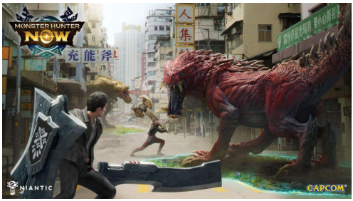 画像ギャラリー No.002のサムネイル画像 / 「モンスターハンターNow」,Discordと共にハーフアニバーサリーを記念したキャンペーンを開催。Nitro加入者は特典バンドルがもらえる