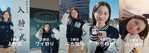 ꡼ No.001Υͥ / ֥󥹥ϥ󥿡Now׺ĤҤꤵûԥɥ5Ԥ֡ϥϥNowץڡ41˳