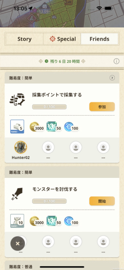 ꡼ No.004 | ֥󥹥ϥ󥿡NowפοͶˢαפ褤襹ȡǥθ餫ˤʤä˾Ҳ