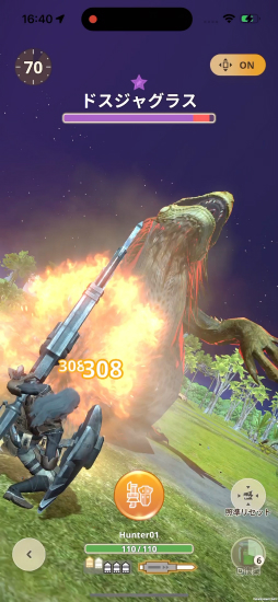 ꡼ No.005 | ֥󥹥ϥ󥿡NowפοͶˢαפ褤襹ȡǥθ餫ˤʤä˾Ҳ