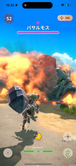 ꡼ No.006 | ֥󥹥ϥ󥿡NowפοͶˢαפ褤襹ȡǥθ餫ˤʤä˾Ҳ