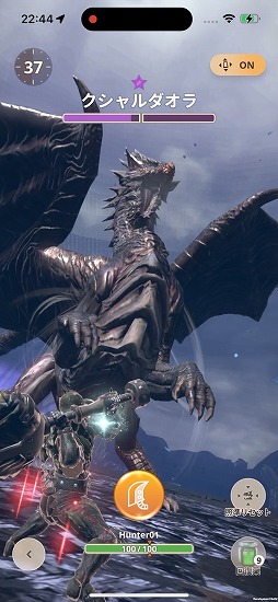 ꡼ No.004 | ֥󥹥ϥ󥿡NowײƤ緿åץǡȡͶˢαƥġָζ޷פ1200˳