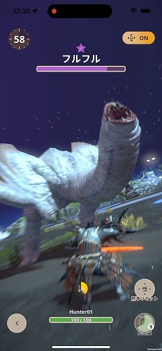 ꡼ No.016 | ֥󥹥ϥ󥿡NowײƤ緿åץǡȡͶˢαƥġָζ޷פ1200˳