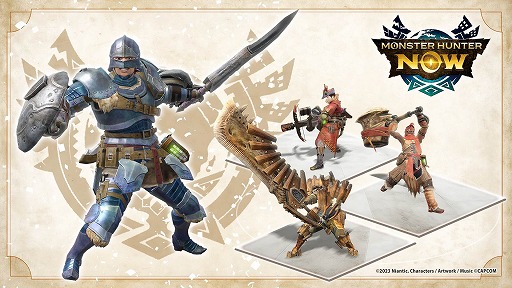 画像ギャラリー No.001のサムネイル画像 / 「モンハンNow」グループハントをテーマにしたイベント「もっと!一狩りいこうぜ!」6月24日に開始。新防具「アロイシリーズ」登場