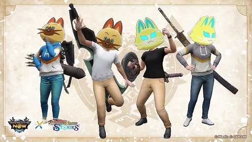 画像ギャラリー No.002のサムネイル画像 / 「モンハンNow」グループハントをテーマにしたイベント「もっと!一狩りいこうぜ!」6月24日に開始。新防具「アロイシリーズ」登場