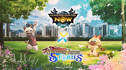 画像ギャラリー No.003のサムネイル画像 / 「モンハンNow」グループハントをテーマにしたイベント「もっと!一狩りいこうぜ!」6月24日に開始。新防具「アロイシリーズ」登場