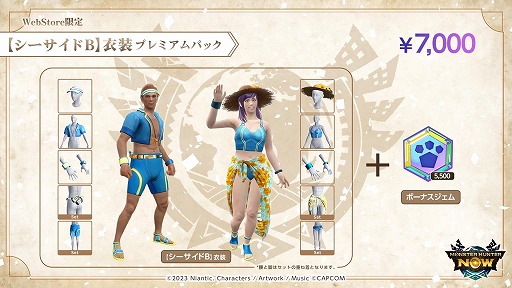 ꡼ No.002 | ֥󥹥ϥ󥿡NowײƤ夲ե֥ޡϥ 2024ˢαۡ׳롣ߥĥͥ꡼ɲ