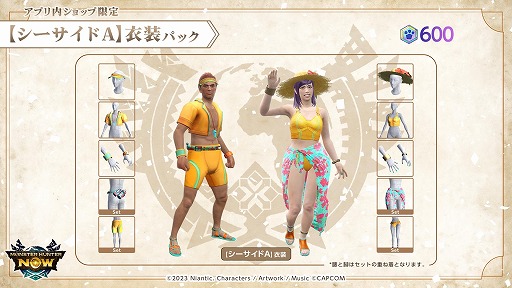 ꡼ No.003 | ֥󥹥ϥ󥿡NowײƤ夲ե֥ޡϥ 2024ˢαۡ׳롣ߥĥͥ꡼ɲ