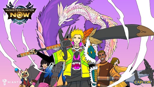 画像ギャラリー No.001のサムネイル画像 / 「モンハンNow」×YOASOBIのAyaseさんコラボ楽曲「From Now!」本日リリース。コラボMVが本日20:00に配信決定