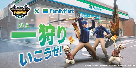 ꡼ No.004 | եߥޤǰꤤ ֥ϥNowסߥեߥޤΥܥڡ924˳ϡܸŤեߥо