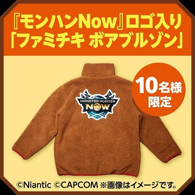 ꡼ No.006 | եߥޤǰꤤ ֥ϥNowסߥեߥޤΥܥڡ924˳ϡܸŤեߥо